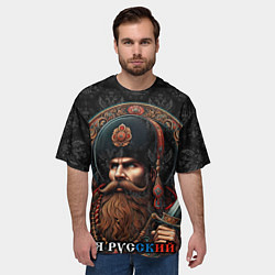 Футболка оверсайз мужская Я русский патриотизм, цвет: 3D-принт — фото 2