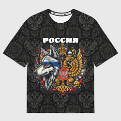 Футболка оверсайз мужская Русский волк и герб России, цвет: 3D-принт