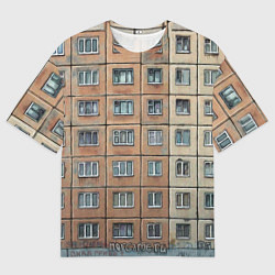 Футболка оверсайз мужская Хрущевка, цвет: 3D-принт