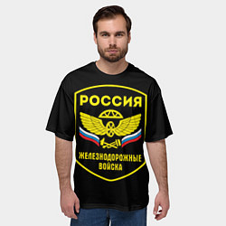 Футболка оверсайз мужская Железнодорожные войска - Россия, цвет: 3D-принт — фото 2