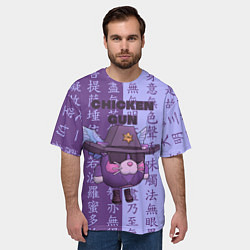 Футболка оверсайз мужская Чикен ган иероглифы, цвет: 3D-принт — фото 2
