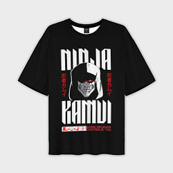 Футболка оверсайз мужская Ninja Kamui Revenge controls you, цвет: 3D-принт