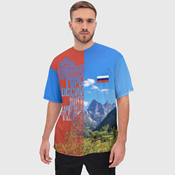 Футболка оверсайз мужская Горы России с флагом, цвет: 3D-принт — фото 2