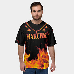 Футболка оверсайз мужская Максим - имя в огне, цвет: 3D-принт — фото 2