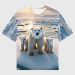 Футболка оверсайз мужская Polar bear with her cubs - ai art, цвет: 3D-принт