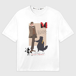 Футболка оверсайз мужская Мастер и Маргарита кот Бегемот, цвет: 3D-принт