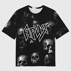 Мужская футболка оверсайз Ария - рок группа