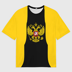 Футболка оверсайз мужская Имперская Россия краски герб, цвет: 3D-принт
