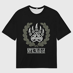 Футболка оверсайз мужская Внук велеса, цвет: 3D-принт