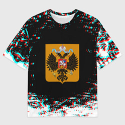 Футболка оверсайз мужская Российская империя герб глитч, цвет: 3D-принт