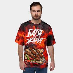 Футболка оверсайз мужская Батя жарит шашлыки, цвет: 3D-принт — фото 2