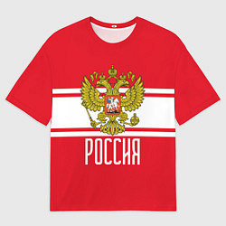 Футболка оверсайз мужская Герб Российской Федерации, цвет: 3D-принт