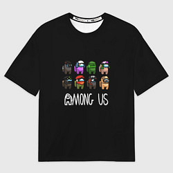 Футболка оверсайз мужская Among us game, цвет: 3D-принт