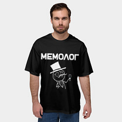 Футболка оверсайз мужская Мемолог профессия, цвет: 3D-принт — фото 2