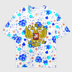 Футболка оверсайз мужская Герб РФ гжель, цвет: 3D-принт