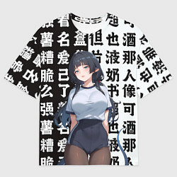 Футболка оверсайз мужская Jane Doe - Zenless zone zero, цвет: 3D-принт