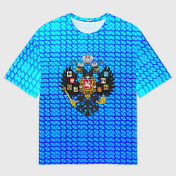 Футболка оверсайз мужская Имперская Россия текстура полосы, цвет: 3D-принт