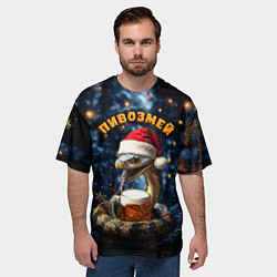 Футболка оверсайз мужская Пивозмей, цвет: 3D-принт — фото 2