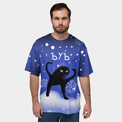Футболка оверсайз мужская Ъуъ - Новый год, цвет: 3D-принт — фото 2
