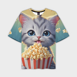 Футболка оверсайз мужская Поп-корн и котенок, цвет: 3D-принт