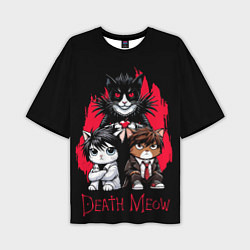 Мужская футболка оверсайз Death meow cats