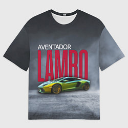 Футболка оверсайз мужская Итальянский гиперкар Lambo Aventador, цвет: 3D-принт