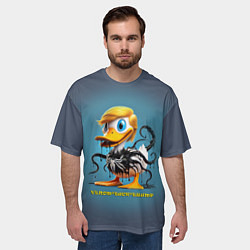 Футболка оверсайз мужская Веном-утёнок-Трамп коллаба, цвет: 3D-принт — фото 2