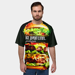 Футболка оверсайз мужская Все дуреют с этого фастфуда, цвет: 3D-принт — фото 2