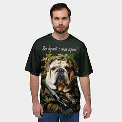 Футболка оверсайз мужская Все дуреют с этой охраны, цвет: 3D-принт — фото 2