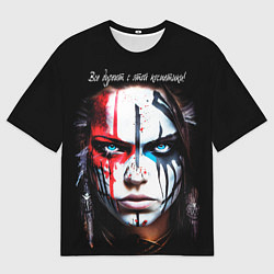 Футболка оверсайз мужская Все дуреют с этой косметики, цвет: 3D-принт