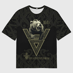 Футболка оверсайз мужская Моя земля мои правила: медведь, цвет: 3D-принт