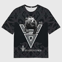 Мужская футболка оверсайз Моя земля мои правила: медведь