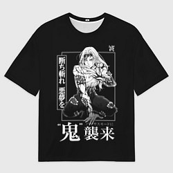 Футболка оверсайз мужская Кокушибо - демон двадцати лун, цвет: 3D-принт
