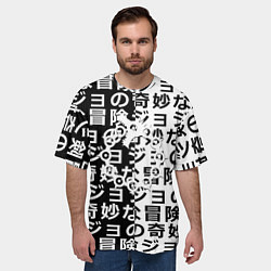 Футболка оверсайз мужская Семь смертных грехов паттерн, цвет: 3D-принт — фото 2