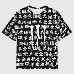 Футболка оверсайз мужская Monster energy japan pattern, цвет: 3D-принт