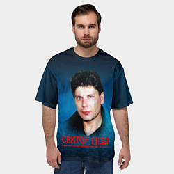 Футболка оверсайз мужская Сектор газа - синий туман, цвет: 3D-принт — фото 2