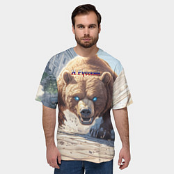 Футболка оверсайз мужская Русский медведь наступает, цвет: 3D-принт — фото 2