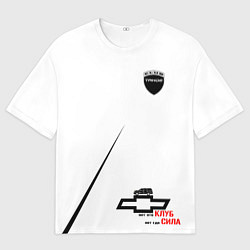 Футболка оверсайз мужская Клуб тахо вот где сила, цвет: 3D-принт