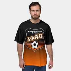 Футболка оверсайз мужская ФК Урал - градиент, цвет: 3D-принт — фото 2