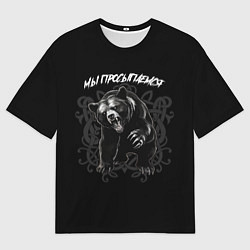 Футболка оверсайз мужская Русский медведь проснулся, цвет: 3D-принт