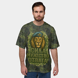 Футболка оверсайз мужская Лев - сила мужество отвага, цвет: 3D-принт — фото 2