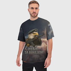 Футболка оверсайз мужская С неба за победой - орел ВДВ, цвет: 3D-принт — фото 2