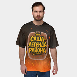 Футболка оверсайз мужская Саня - легенда района, цвет: 3D-принт — фото 2
