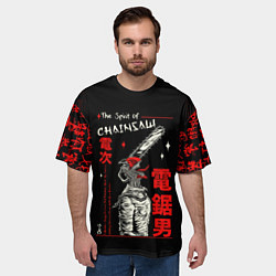 Футболка оверсайз мужская Человек бензопила, цвет: 3D-принт — фото 2