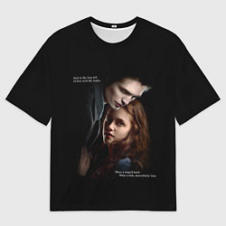 Футболка оверсайз мужская Белла и Эдвард: lion fell in love with the lamb me, цвет: 3D-принт