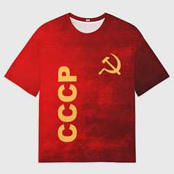 Футболка оверсайз мужская Советский союз символика, цвет: 3D-принт