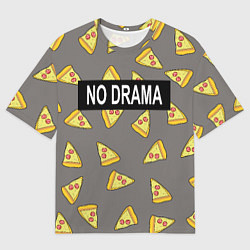 Футболка оверсайз мужская No drama, цвет: 3D-принт