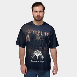 Футболка оверсайз мужская Король и Шут 1, цвет: 3D-принт — фото 2