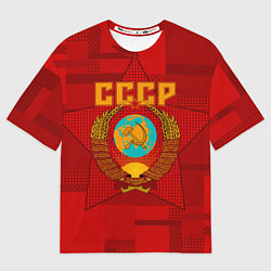 Мужская футболка оверсайз СССР