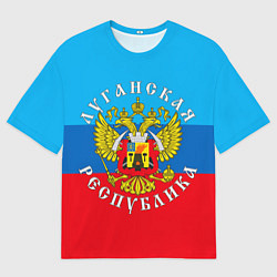 Мужская футболка оверсайз Луганская республика